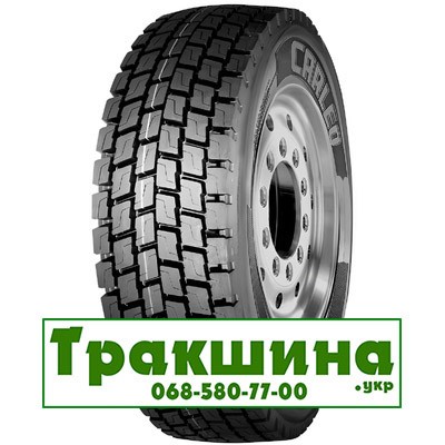 315/80 R22.5 CARLEO C-Max188 156/150L Ведуча шина Днепр - изображение 1