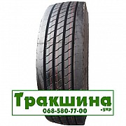 315/80 R22.5 Kunlun KT858 154/150M Рульова шина Дніпро