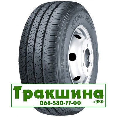 275/70 R22.5 Supercargo SC326 148/145M Ведуча шина Дніпро - изображение 1