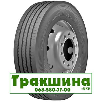 295/80 R22.5 Kumho KXS10 154/149L Рульова шина Дніпро - изображение 1