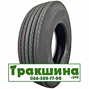 315/80 R22.5 Wonderland BY705 157/154K рульова шина Дніпро