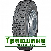 9 R20 Roadlux R303 144/142K Ведуча шина Дніпро