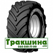 800/65 R32 Michelin Cerexbib 2 CFO+ 181A8 Сільгосп шина Дніпро