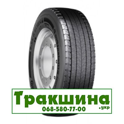 315/70 R22.5 Continental Conti EfficientPro D 154/150L Ведуча шина Дніпро - изображение 1