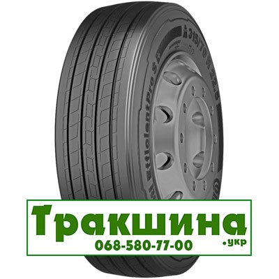 315/70 R22.5 Continental Conti EfficientPro S+ 156/150L Рульова шина Дніпро - изображение 1