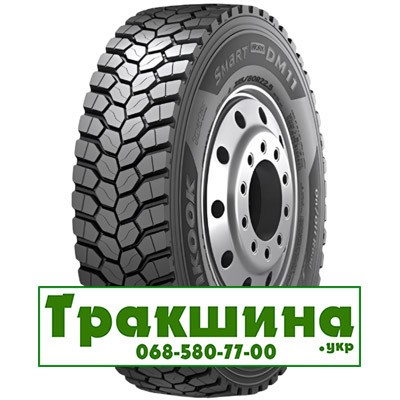 315/80 R22.5 Hankook Smart Work DM11 156/150K Ведуча шина Дніпро - изображение 1