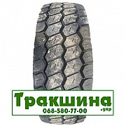 445/65 R22.5 Supercargo SC539F 169L Універсальна шина Дніпро