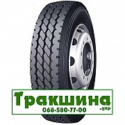 295/80 R22.5 Supercargo SC519 152/149L Універсальна шина Дніпро