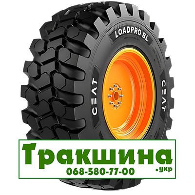 460/70 R24 Ceat LOADPRO BL 159A8 Індустріальна шина Дніпро - изображение 1