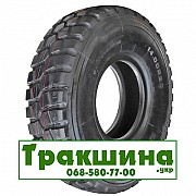 14 R20 Sportrak SP309 164/161J Ведуча шина Дніпро