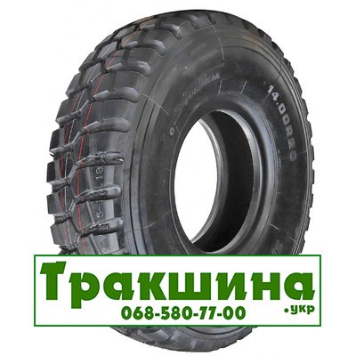 14 R20 Sportrak SP309 164/161J Ведуча шина Дніпро - изображение 1