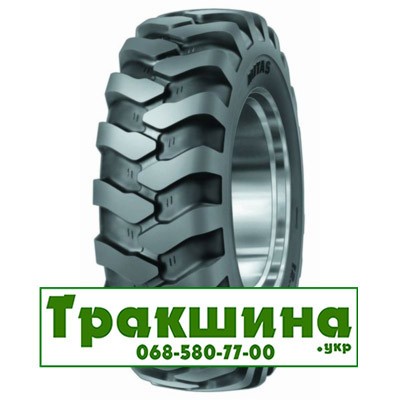 12.5 R20 Mitas MPT-04 132D сільгосп шина Дніпро - изображение 1