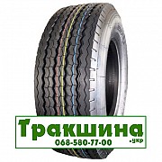 385/65 R22.5 Goldshield HD768 160L Причіпна шина Дніпро