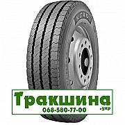 275/70 R22.5 Kumho KCA03 150/145J Універсальна шина Дніпро