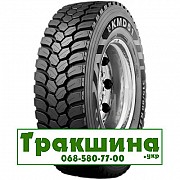 315/80 R22.5 Kumho KMD51 156/150K Ведуча шина Дніпро