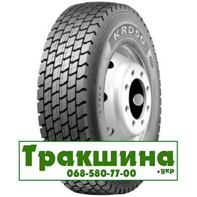 295/60 R22.5 Kumho KRD50 150/147K Ведуча шина Дніпро - изображение 1