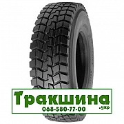 235/75 R17.5 Roadshine RS604 141/140L Ведуча шина Дніпро