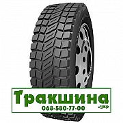 9 R20 Roadshine RS622 144/142K Ведуча шина Дніпро