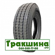 10 R20 Michelin X Guard Z 147/143K Рульова шина Дніпро