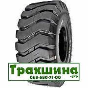 17.5 R25 ADDO AIOT-20 Індустріальна шина Дніпро