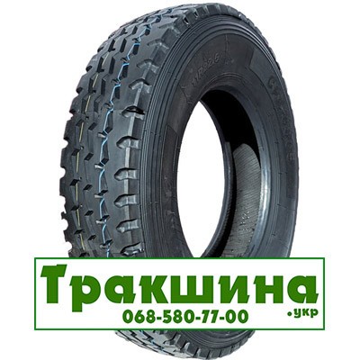 315/80 R22.5 LONGTRACK CPA-6805 156/150L Універсальна шина Днепр - изображение 1