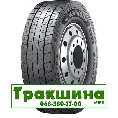 315/70 R22.5 Hankook Smart Flex DL51 154/150L Ведуча шина Дніпро - изображение 1