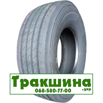 385/65 R22.5 Mirage RS MG162 160K Рульова шина Дніпро - изображение 1