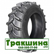 15.5 R38 Armour WR-1 137A8 Сільгосп шина Дніпро