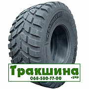 710/50 R26.5 Ceat FLOATMAX RT 172D Сільгосп шина Дніпро