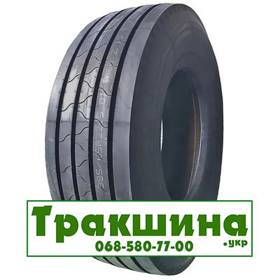 385/65 R22.5 Atlander ATL816 164K Рульова шина Дніпро - изображение 1