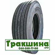 315/80 R22.5 Atlander ATL273 157/154K Рульова шина Дніпро