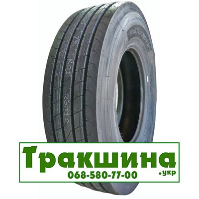 315/80 R22.5 Atlander ATL273 157/154K Рульова шина Дніпро - изображение 1