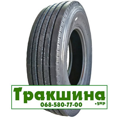 295/80 R22.5 Atlander ATL328 152/149L Рульова шина Дніпро - изображение 1