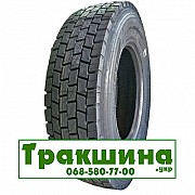 295/80 R22.5 Atlander ATL581 152/149L Ведуча шина Дніпро