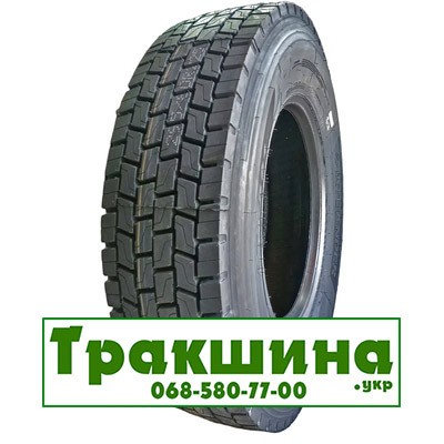 295/80 R22.5 Atlander ATL581 152/149L Ведуча шина Дніпро - изображение 1