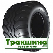 19/45 R17 Ceat FLOTATION PLUS 144/131A8/A8 Сільгосп шина Дніпро