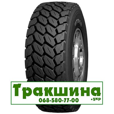 385/65 R22.5 Boto BT518 160K Ведуча шина Дніпро - изображение 1