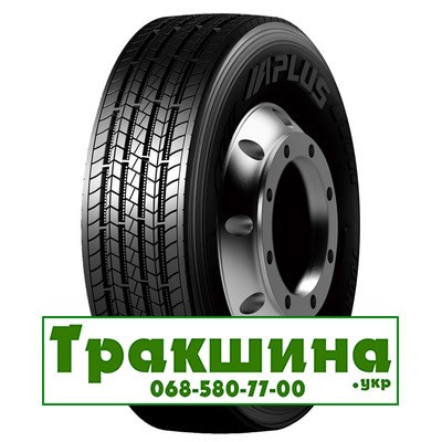 275/70 R22.5 Aplus S201 148/145M Рульова шина Дніпро - изображение 1