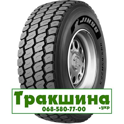 385/65 R22.5 Jinyu JA626 164K Причіпна шина Дніпро - изображение 1