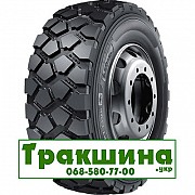 335/80 R20 Sportrak SP329 149/145K/L Універсальна шина Дніпро