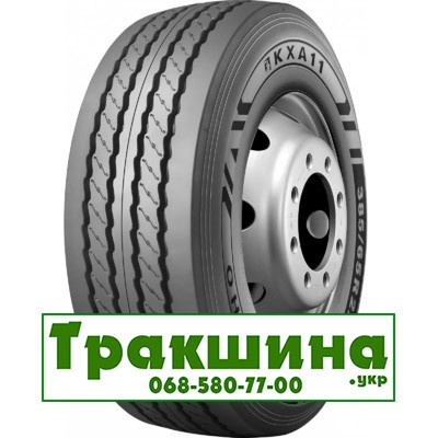 385/65 R22.5 Kumho KXA11 164K Рульова шина Дніпро - изображение 1