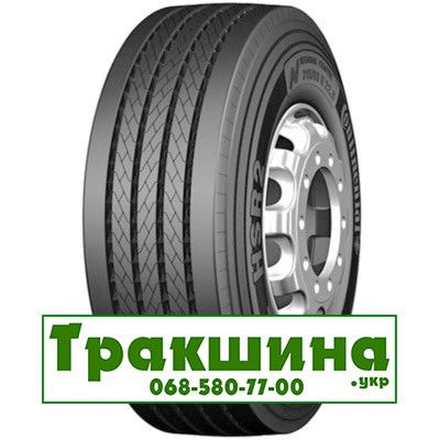 315/80 R22.5 Continental HSR2 158/150L Рульова шина Дніпро - изображение 1