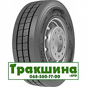 235/75 R17.5 Armstrong ATR12 143/141J Причіпна шина Дніпро