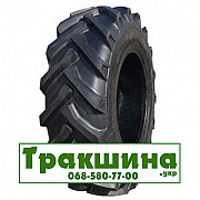 7.5 R20 Armforce R1 Сільгосп шина Дніпро