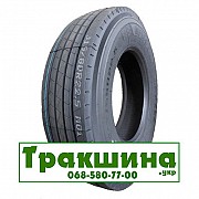 315/80 R22.5 Maxzez MF156 156/150M Рульова шина Дніпро