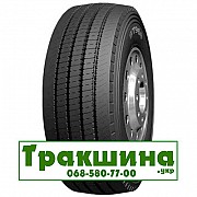 295/80 R22.5 Boto BT968 152/149M Рульова шина Дніпро