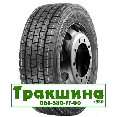 215/75 R17.5 Leao KLD200 126/124M Ведуча шина Дніпро - изображение 1