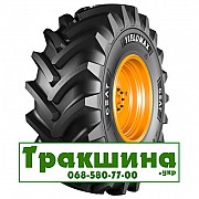 620/75 R34 Ceat CHO YIELDMAX 170/170A8/B Сільгосп шина Дніпро