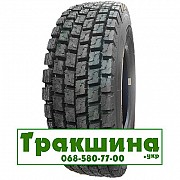 315/70 R22.5 Unitread (наварка) EX7 152/148K Ведуча шина Дніпро