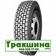 315/80 R22.5 Taitong HS102 157/153L ведуча Днепр